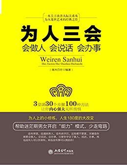 %title插图%num %title插图%num