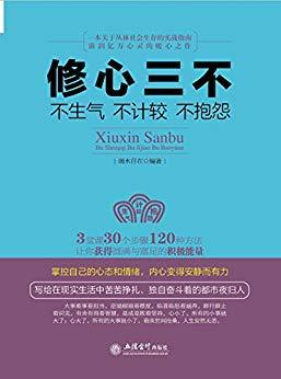%title插图%num %title插图%num