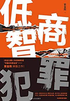 %title插图%num %title插图%num