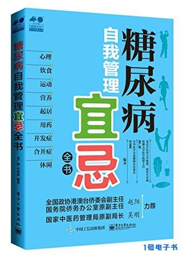 %title插图%num %title插图%num