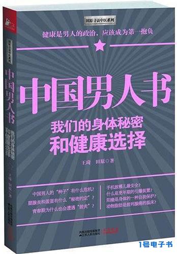 %title插图%num %title插图%num