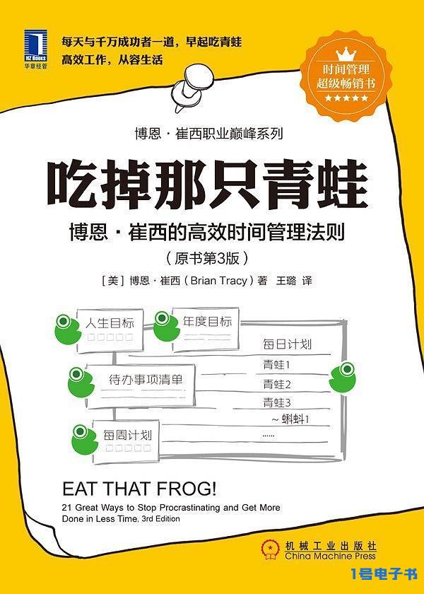 %title插图%num %title插图%num