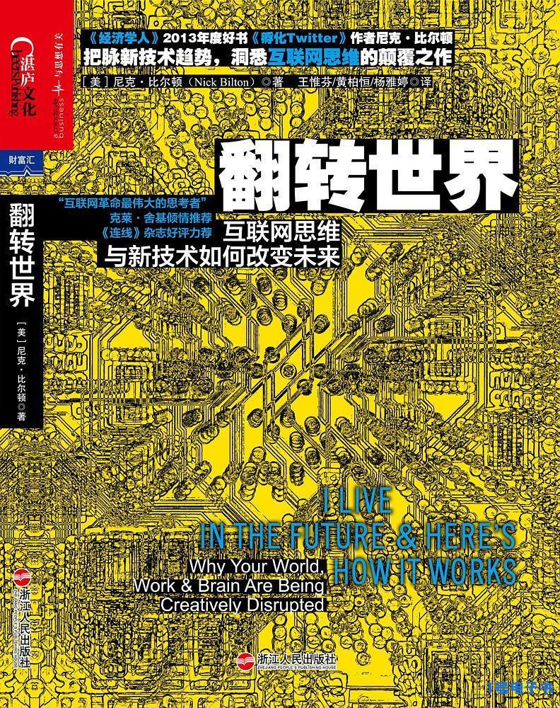 %title插图%num %title插图%num