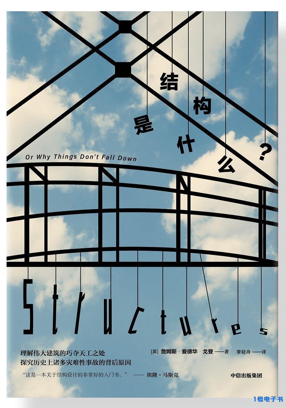 %title插图%num %title插图%num