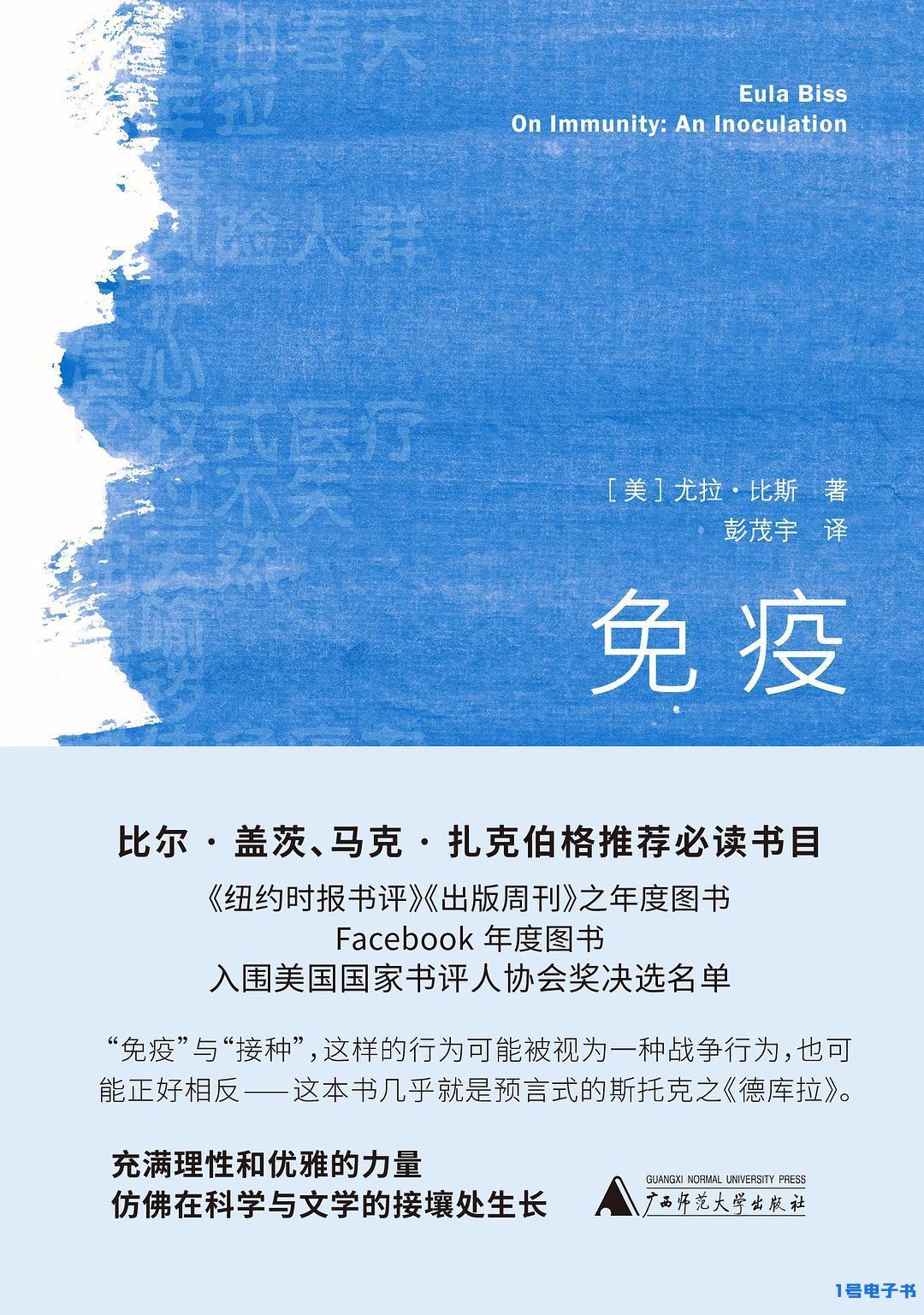 %title插图%num %title插图%num