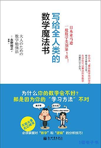 %title插图%num %title插图%num