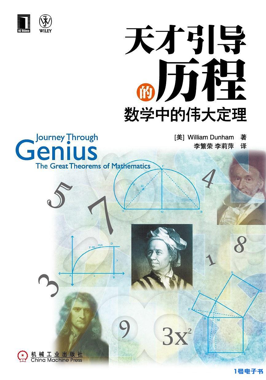 %title插图%num %title插图%num