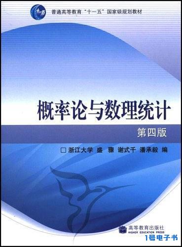 %title插图%num %title插图%num