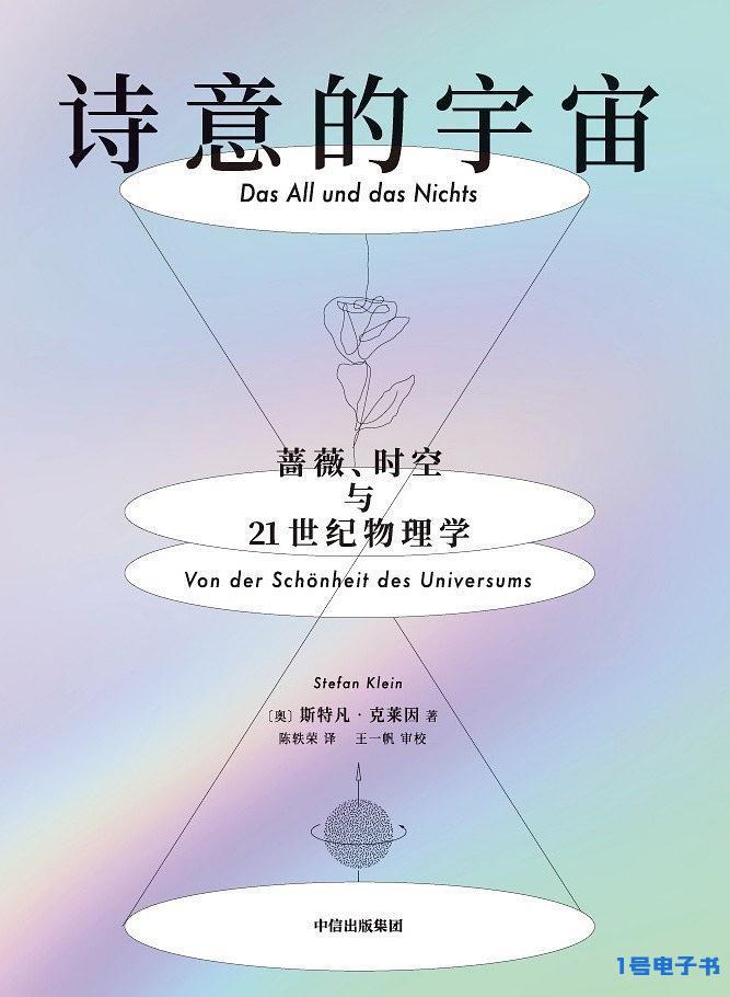 %title插图%num %title插图%num