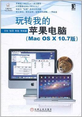%title插图%num %title插图%num
