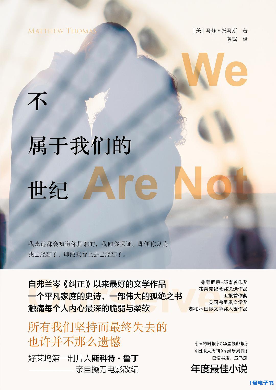 %title插图%num %title插图%num