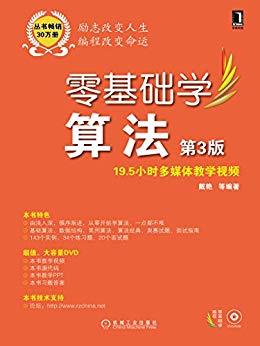 %title插图%num %title插图%num