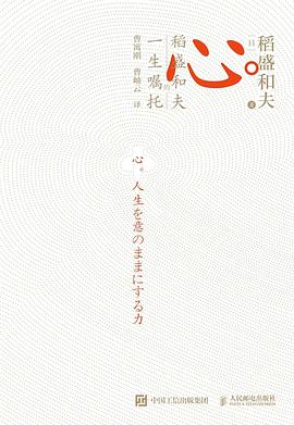 %title插图%num %title插图%num