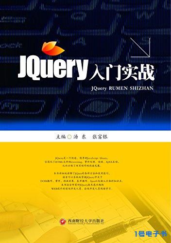 %title插图%num %title插图%num