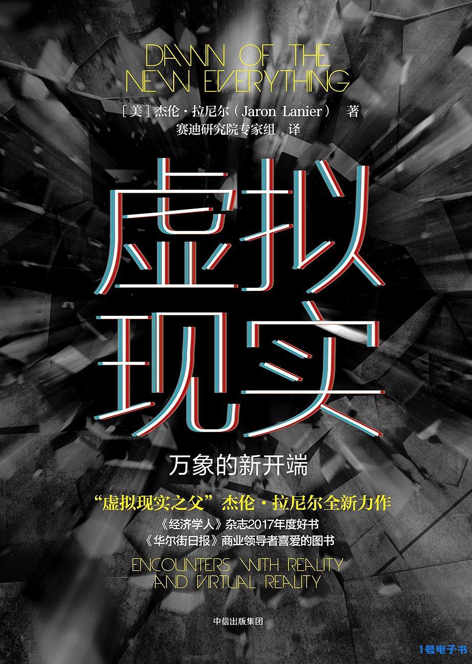 %title插图%num %title插图%num