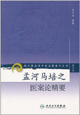 %title插图%num %title插图%num