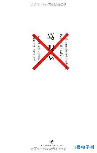 %title插图%num %title插图%num