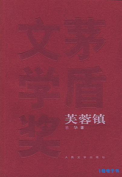 %title插图%num %title插图%num