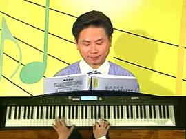 《林文信24小时学好爵士钢琴教程教材-1抒情歌曲弹唱技巧》PDF电子书下载 《林文信24小时学好爵士钢琴教程教材-1抒情歌曲弹唱技巧》PDF电子书下载
