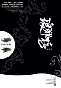 %title插图%num %title插图%num