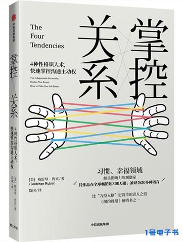 %title插图%num %title插图%num