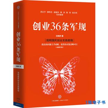 %title插图%num %title插图%num