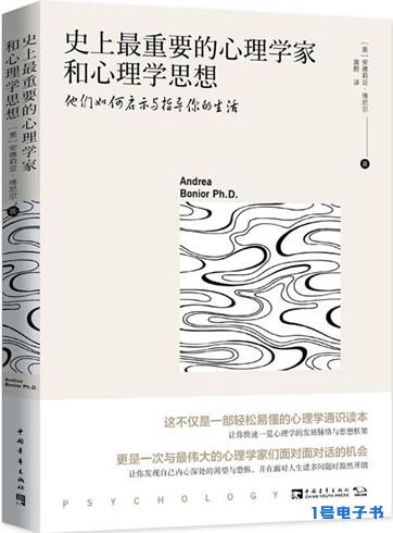 %title插图%num %title插图%num