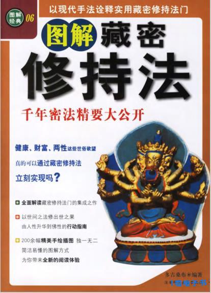 %title插图%num %title插图%num