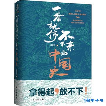 %title插图%num %title插图%num
