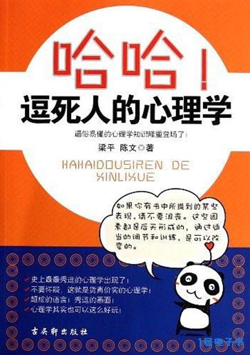 %title插图%num %title插图%num