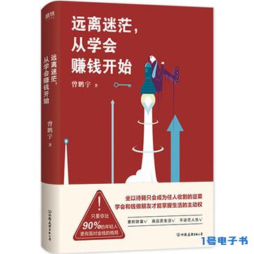 %title插图%num %title插图%num