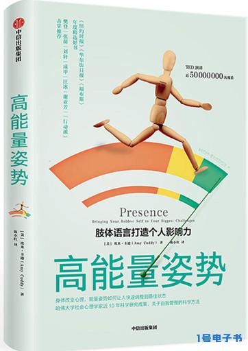%title插图%num %title插图%num