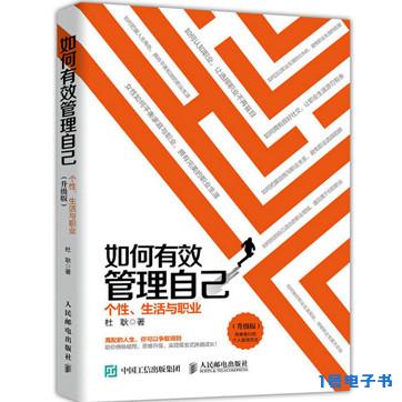 %title插图%num %title插图%num