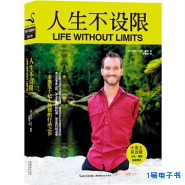 %title插图%num %title插图%num