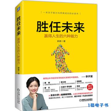 %title插图%num %title插图%num