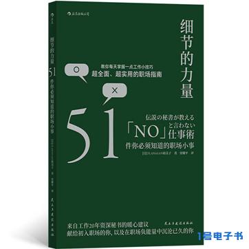 %title插图%num %title插图%num