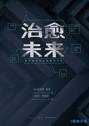 %title插图%num %title插图%num