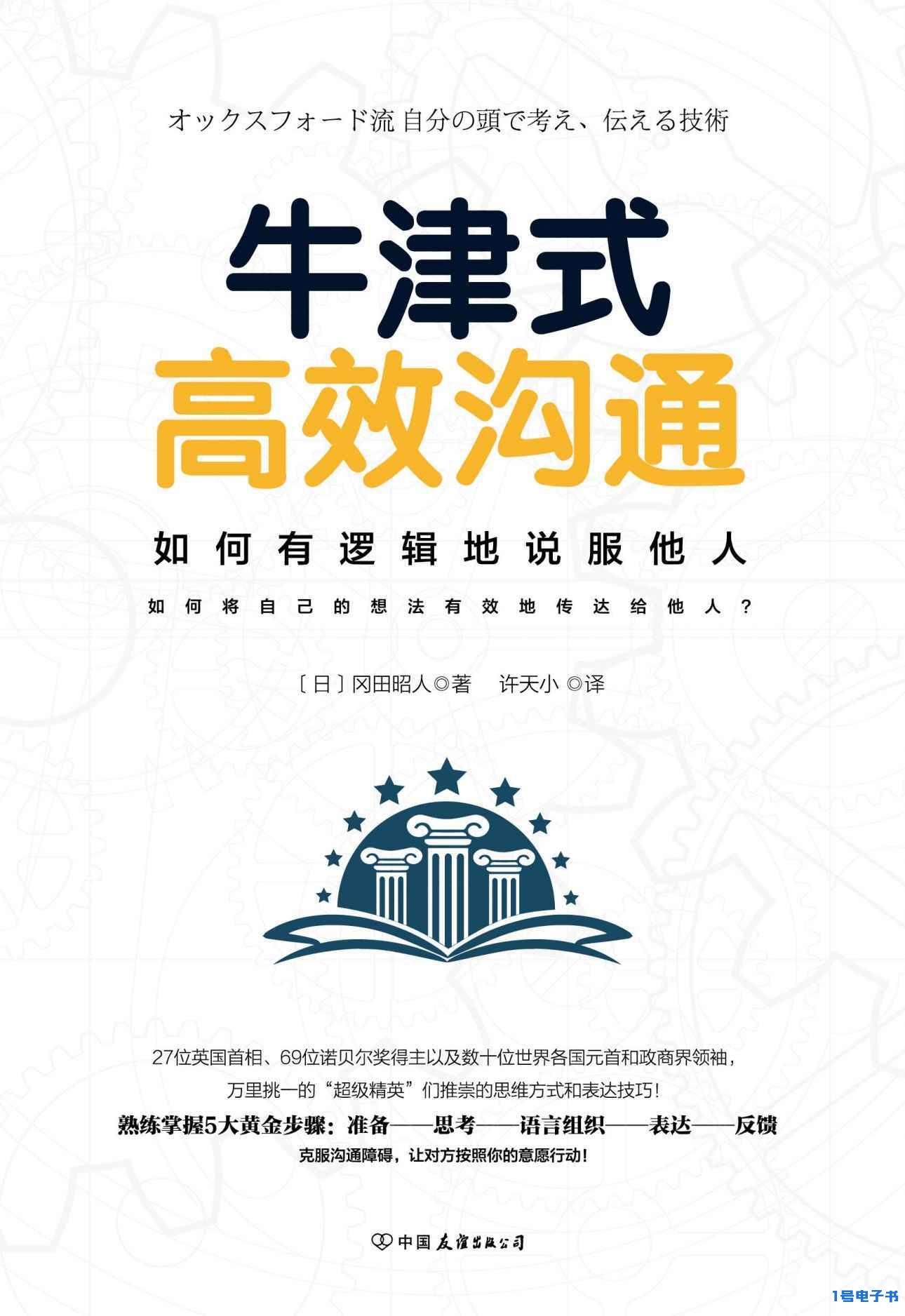 %title插图%num %title插图%num