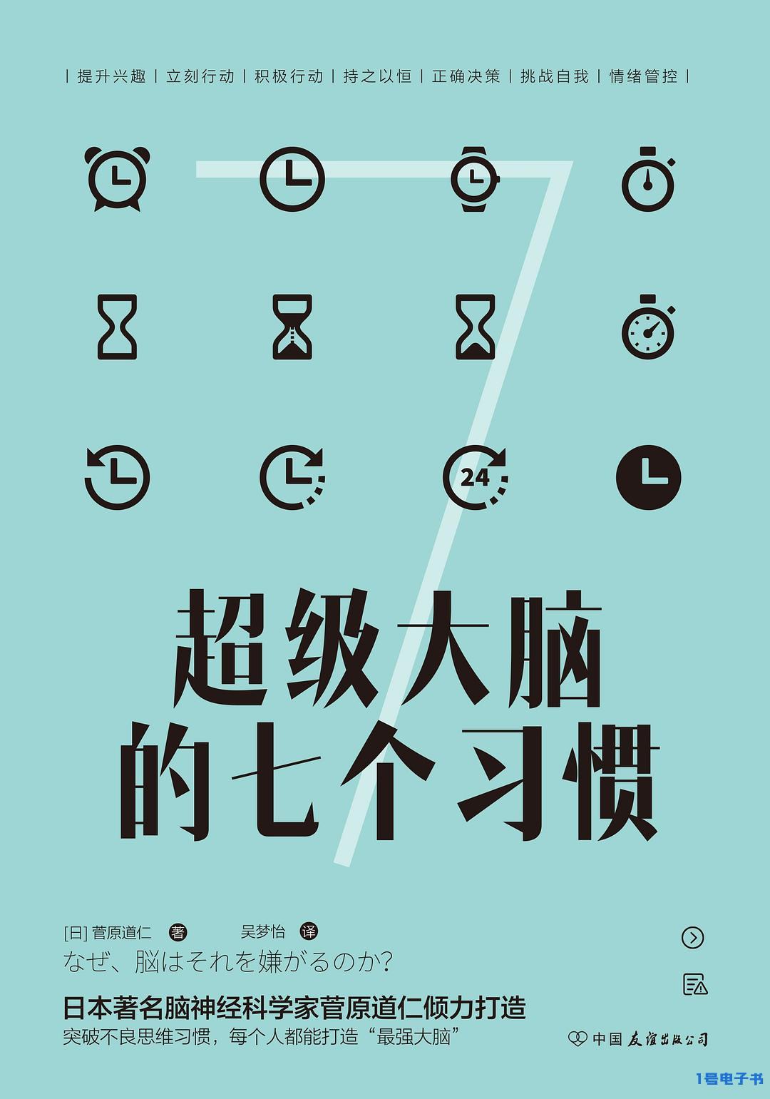 %title插图%num %title插图%num