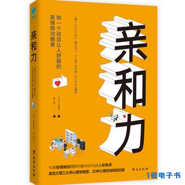 %title插图%num %title插图%num