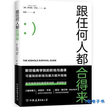%title插图%num %title插图%num