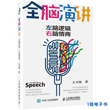 %title插图%num %title插图%num