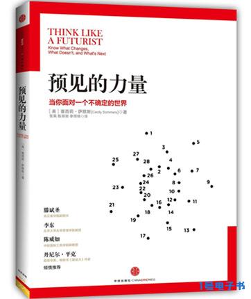 %title插图%num %title插图%num