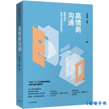 %title插图%num %title插图%num