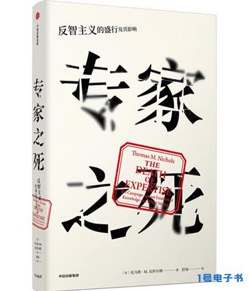 %title插图%num %title插图%num