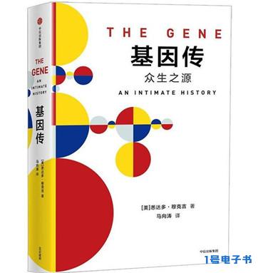 %title插图%num %title插图%num