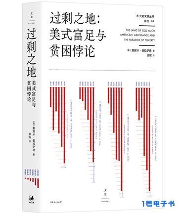 %title插图%num %title插图%num