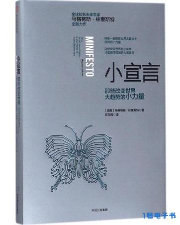 %title插图%num %title插图%num