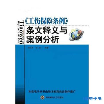 %title插图%num %title插图%num