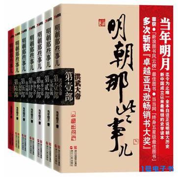 %title插图%num %title插图%num